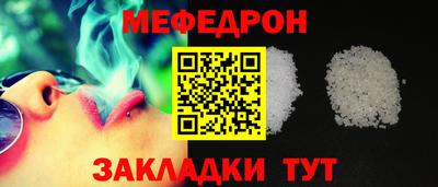 героин Кулебаки