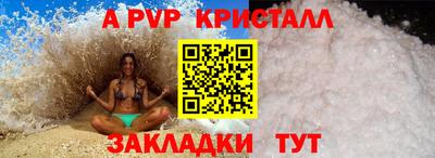 героин Кулебаки