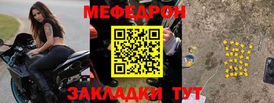 героин Кулебаки
