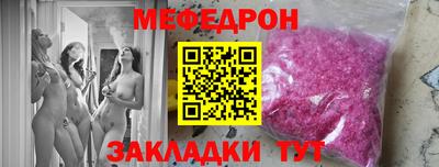 амфетамин Кумертау