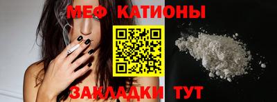 дживик Кунгур