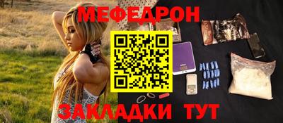 дживик Кунгур