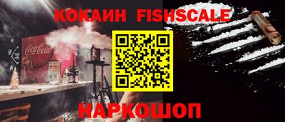 дживик Кунгур