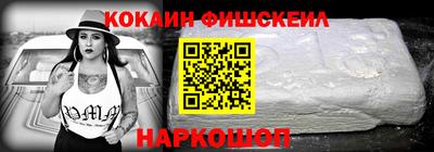героин Кулебаки