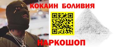 дживик Кунгур