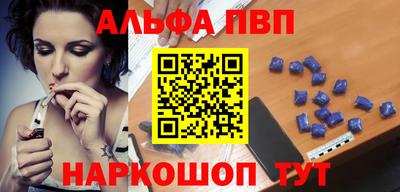 дживик Кунгур