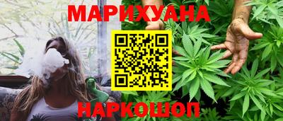 амфетамин Кумертау