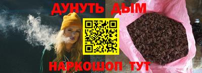 амфетамин Кумертау
