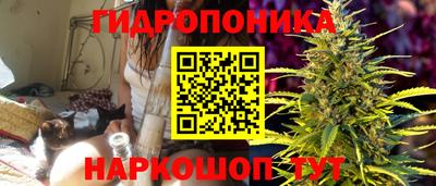 героин Кулебаки