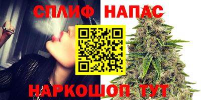 амфетамин Кумертау
