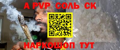 амфетамин Кумертау