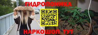 героин Кулебаки