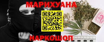 героин Кулебаки