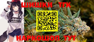 героин Кулебаки
