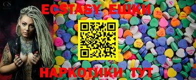 дживик Кунгур