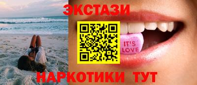 амфетамин Кумертау