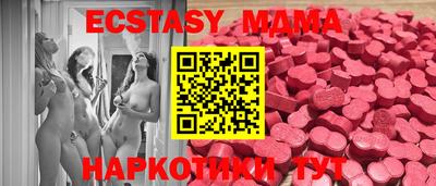 амфетамин Кумертау