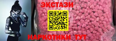 амфетамин Кумертау