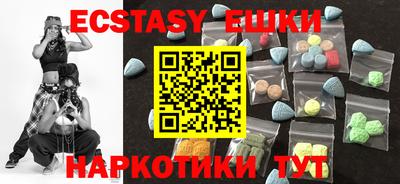 амфетамин Кумертау