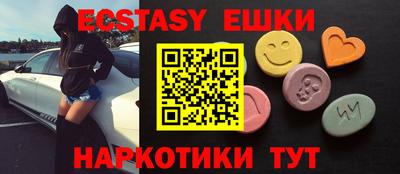 героин Кулебаки