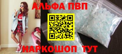 героин Кулебаки