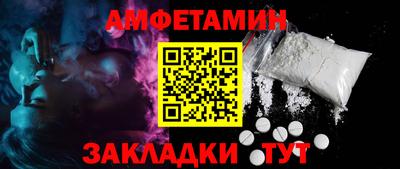 героин Кулебаки