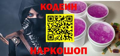 дживик Кунгур