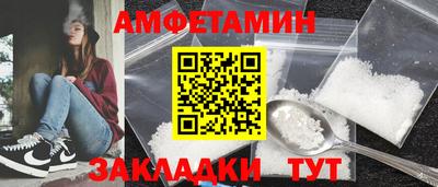 дживик Кунгур