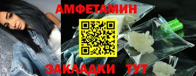 дживик Кунгур