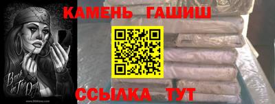 амфетамин Кумертау