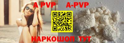 героин Кулебаки