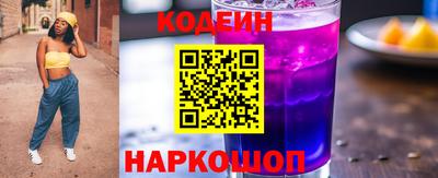 амфетамин Кумертау