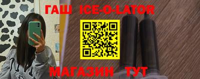 амфетамин Кумертау