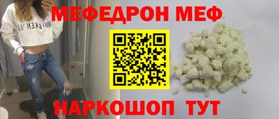 героин Кулебаки